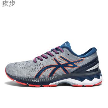 长跑鞋男款800米，800长跑穿什么鞋子。 长跑鞋男款800米，800长跑穿什么鞋子。 鞋类款式